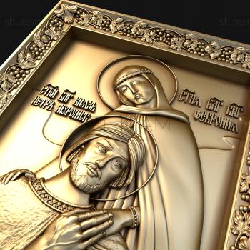 3D model Saints Prince Peter and Princess Fevronia (STL)